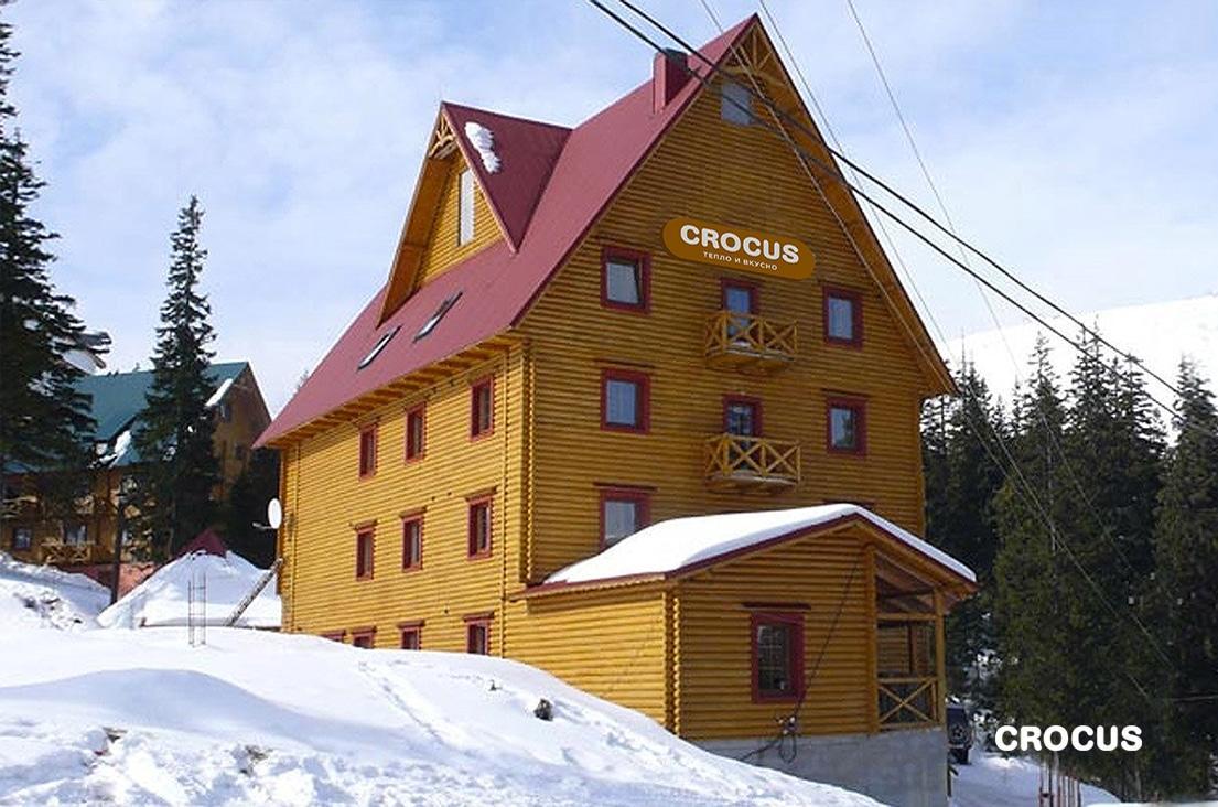 Crocus Dragobrat Exterior foto